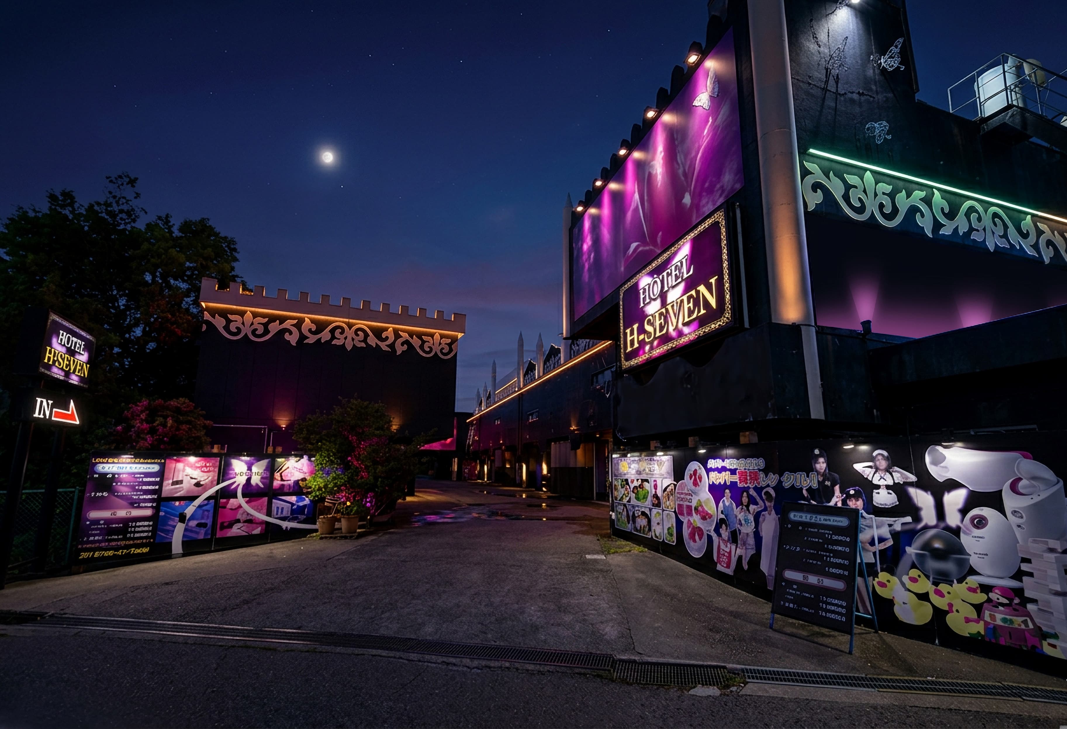 ホテル H-SEVEN 富山高岡